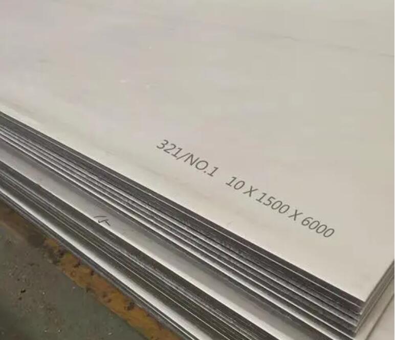 新华321不锈钢板