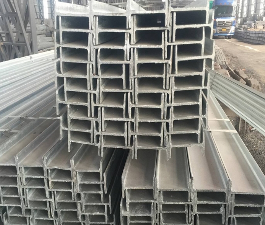 新华Q235焊接H型钢